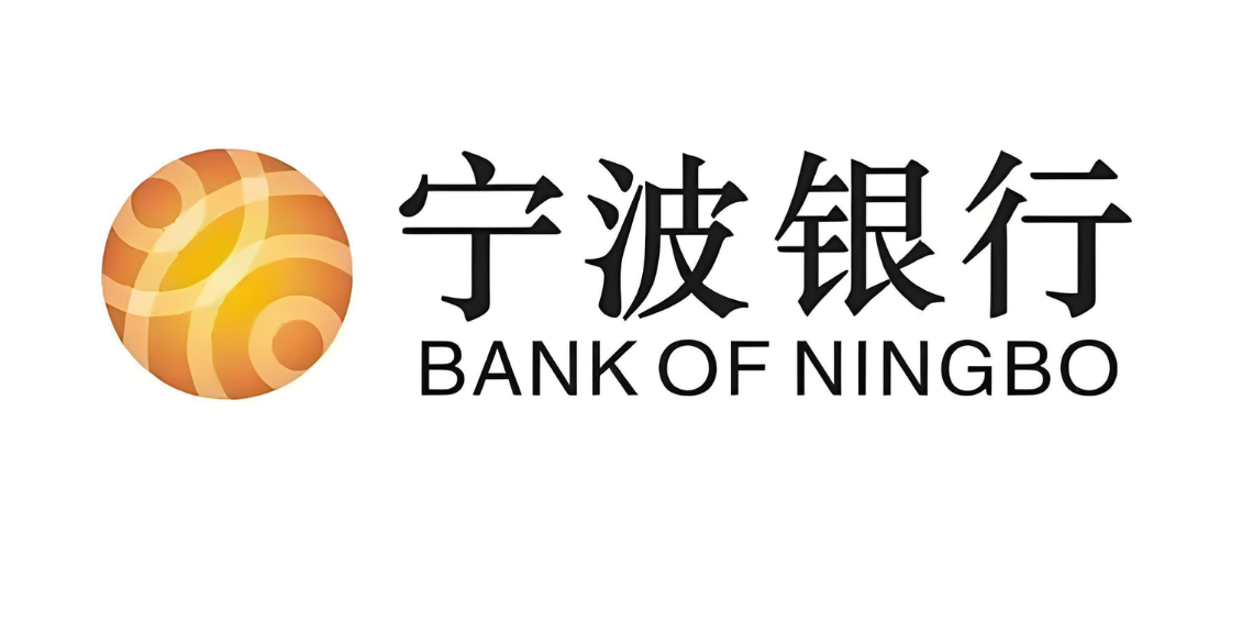 宁波银行